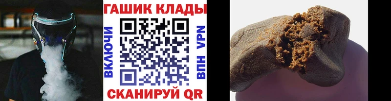 Где купить наркотики Бабушкин АМФ MEGA ссылка СОЛЬ Мефедрон