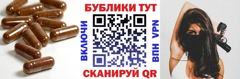 Ecstasy VHQ  купить наркотики цена  Бабушкин 