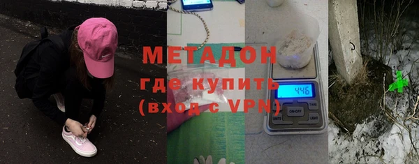 метадон Алзамай