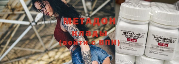 эйфоретик Алексин