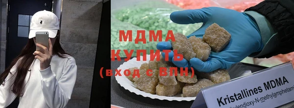 метадон Алзамай