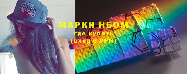 метадон Алзамай