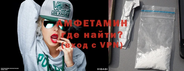 метадон Алзамай