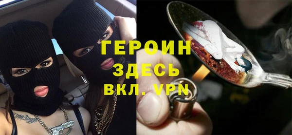 метадон Алзамай