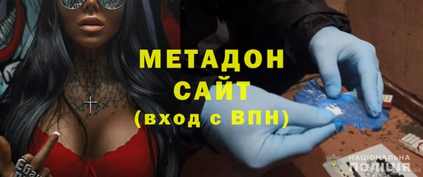 метадон Алзамай