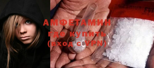 Альфа ПВП Алексеевка