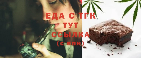 эйфоретик Алексин