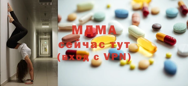 эйфоретик Алексин