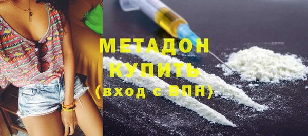 метадон Алзамай