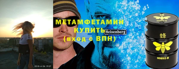 эйфоретик Алексин