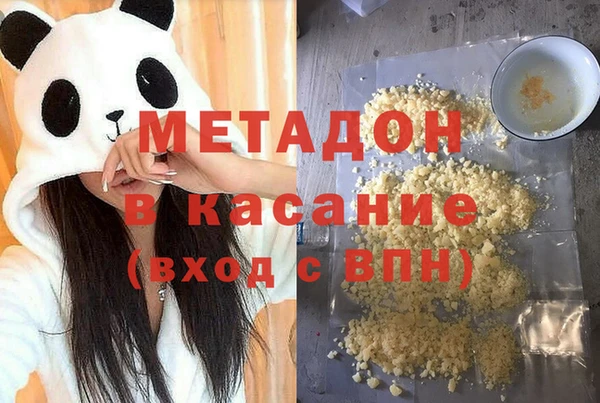 Альфа ПВП Алексеевка