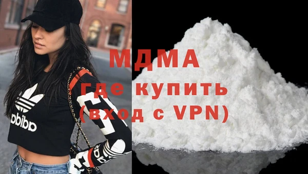 метадон Алзамай