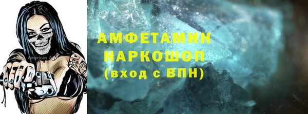 метадон Алзамай