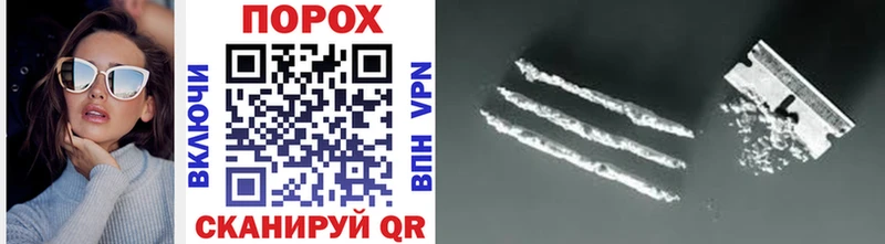 МЕТАМФЕТАМИН винт  Бабушкин 