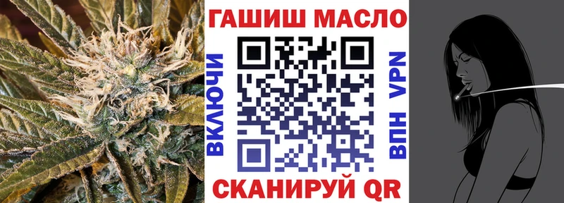 мориарти клад Бабушкин ТГК концентрат закладки